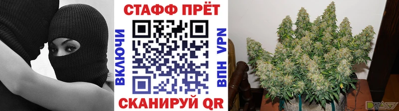 Наркошоп купить ГАШ  Alpha PVP  Мефедрон  Амфетамин  Cocaine  Циолковский