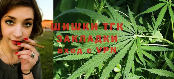 MDMA Premium VHQ Алексин