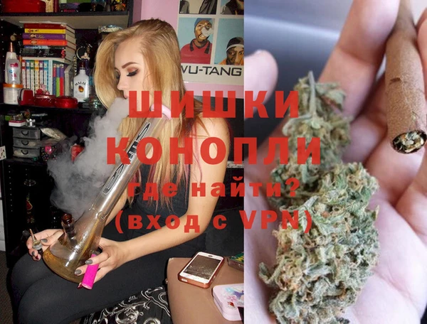 синтетический гашиш Алзамай