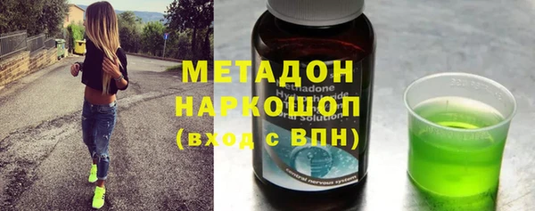 синтетический гашиш Алзамай