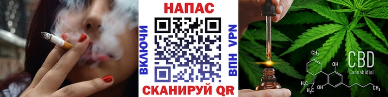 Купить закладки  Циолковский  Марихуана ГИДРОПОН 
